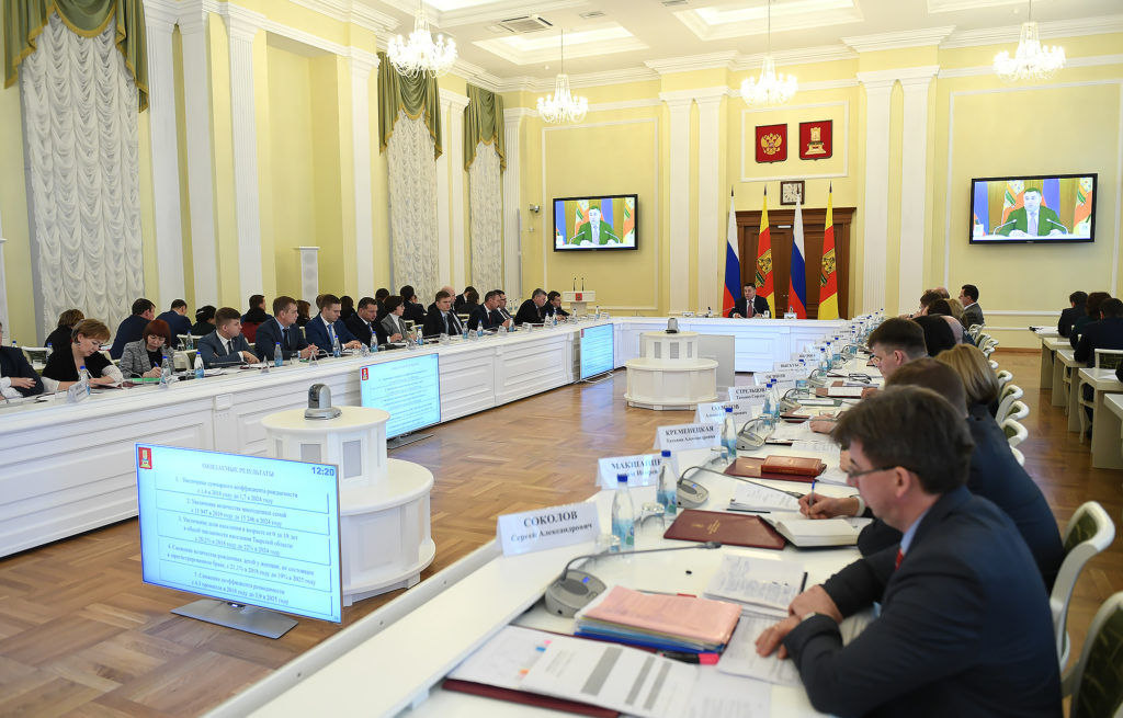 Нацпроект «Демография» в Тверской области: какой будет программа до 2025 года