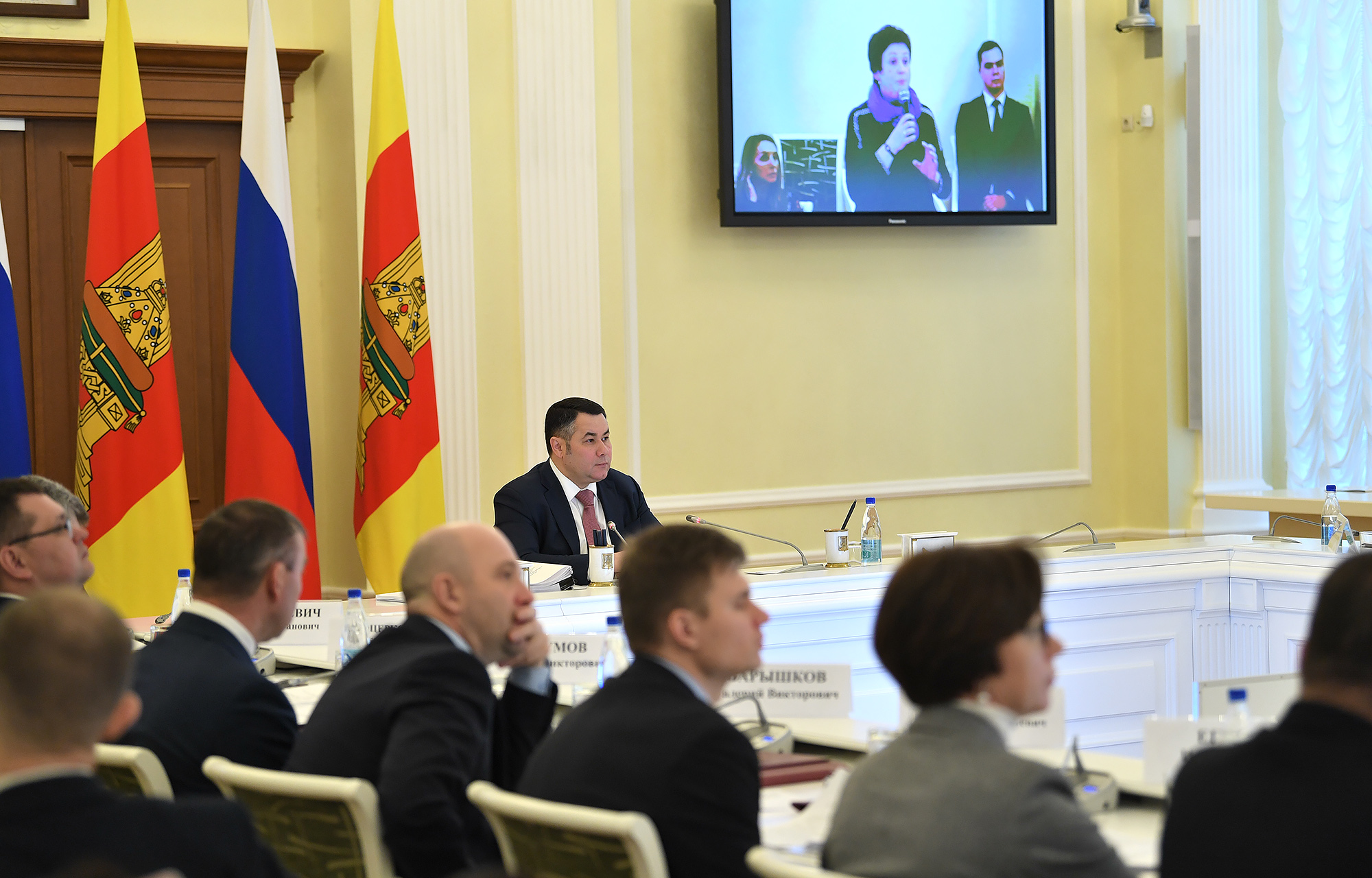Нацпроект «Демография» в Тверской области: какой будет программа до 2025 года Нацпроект «Демография» в Тверской области: какой будет программа до 2025 года