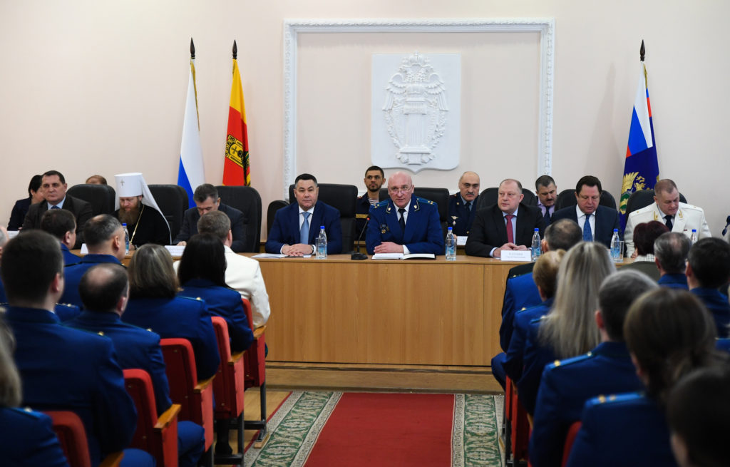 В Тверской области наградили лучших работников прокуратуры