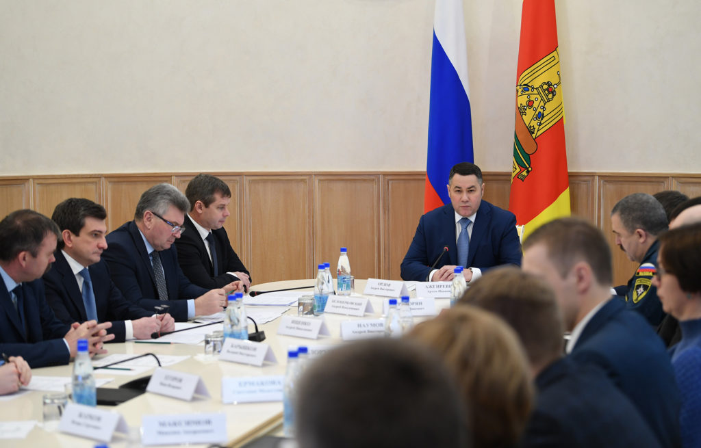 Игорь Руденя обозначил ключевые направления работы в Тверской области в 2020 году Игорь Руденя обозначил ключевые направления работы в Тверской области в 2020 году