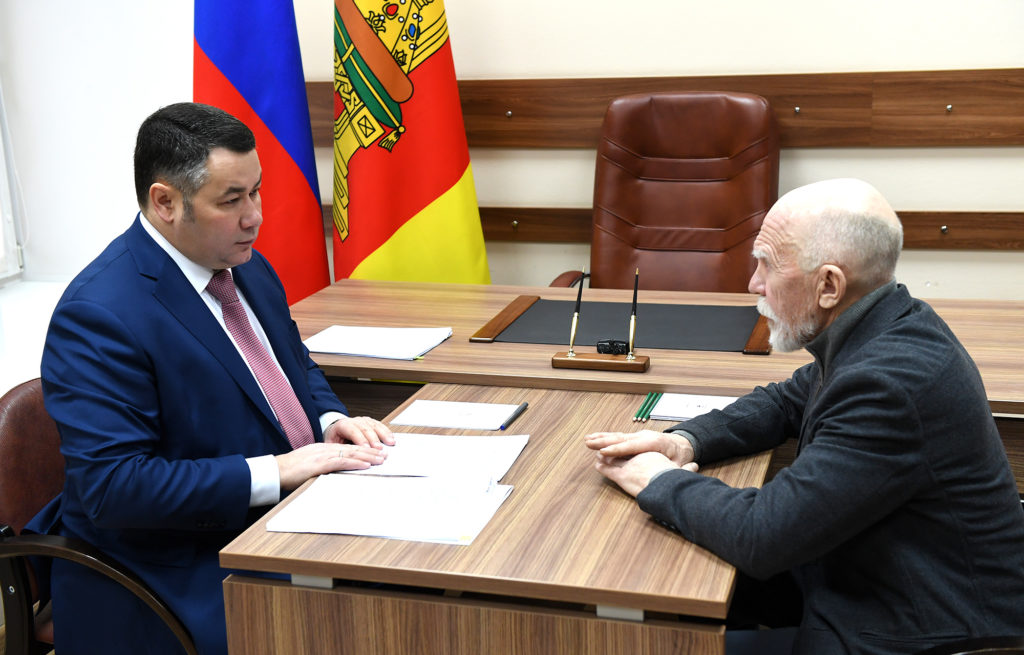 Игорь Руденя провел личный прием граждан Игорь Руденя провел личный прием граждан