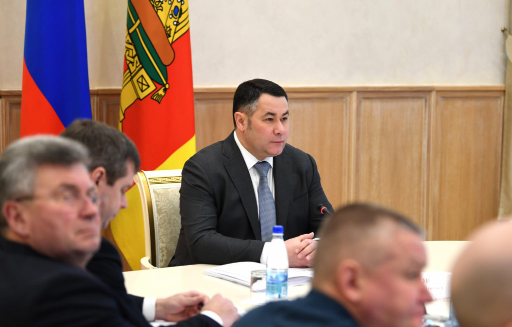 Игорь Руденя обсудил с правительством Тверской области нацпроекты и демографию Игорь Руденя обсудил с правительством Тверской области нацпроекты и демографию