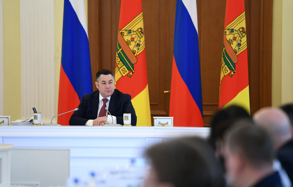 Игорь Руденя: ключевая цель развития экономки Тверской области — повышение качества жизни людей Игорь Руденя: ключевая цель развития экономки Тверской области — повышение качества жизни людей