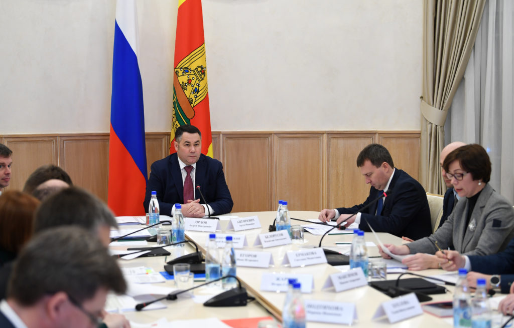 Новые региональные меры поддержки семей с детьми разрабатывают в Тверской области Новые региональные меры поддержки семей с детьми разрабатывают в Тверской области