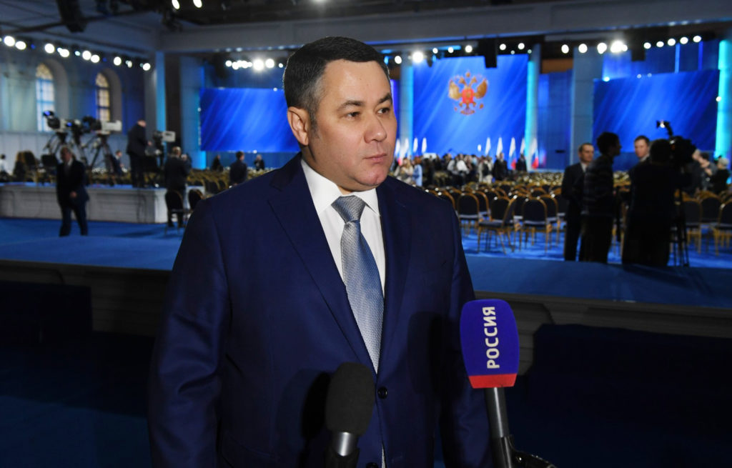 Игорь Руденя: меры поддержки в демографии, обозначенные Президентом России Владимиром Путиным – это прорыв в современной истории Игорь Руденя: меры поддержки в демографии, обозначенные Президентом России Владимиром Путиным – это прорыв в современной истории