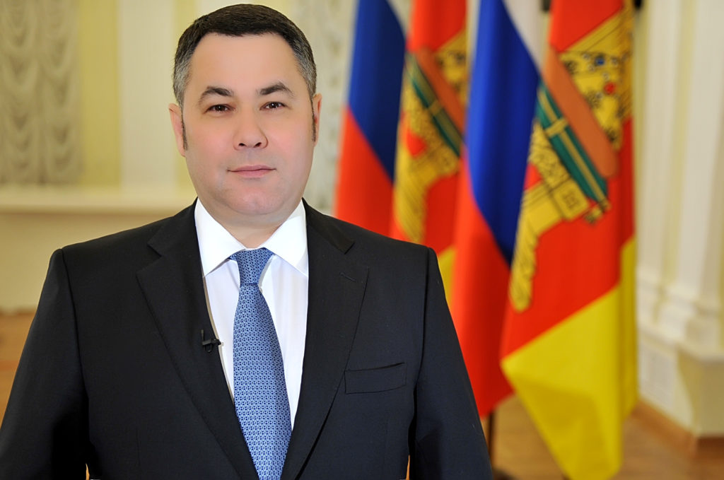 Игорь Руденя поздравил с Днем освобождения Ленинграда Тверскую организацию «Блокадники Ленинграда» Игорь Руденя поздравил с Днем освобождения Ленинграда Тверскую организацию «Блокадники Ленинграда»