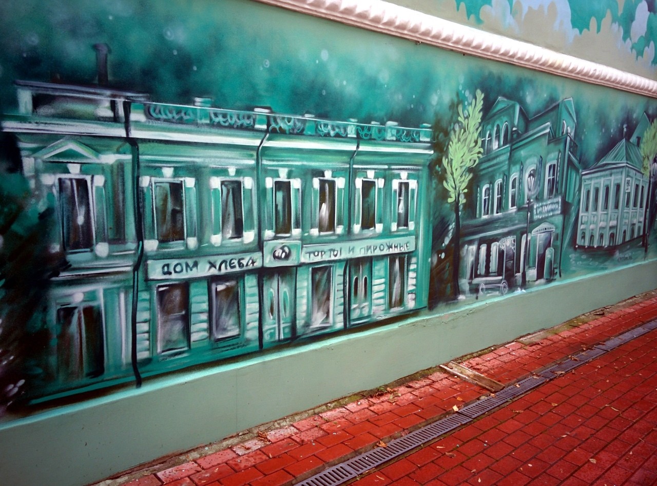 На улице Трёхсвятской Твери появилось граффити Трёхсвятской