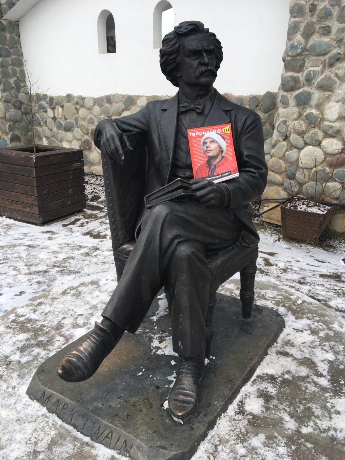 Журнал "Тверьлайф" побывал в Калужской области