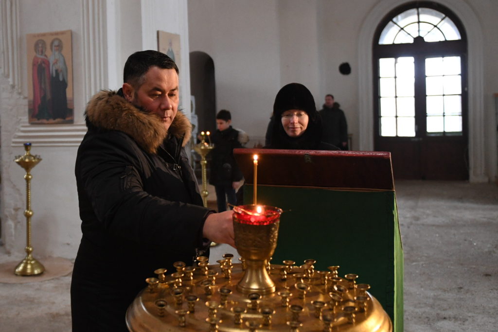 Игорь Руденя в праздник Крещения Господня посетил исток Волги ФОТО Игорь Руденя в праздник Крещения Господня посетил исток Волги ФОТО