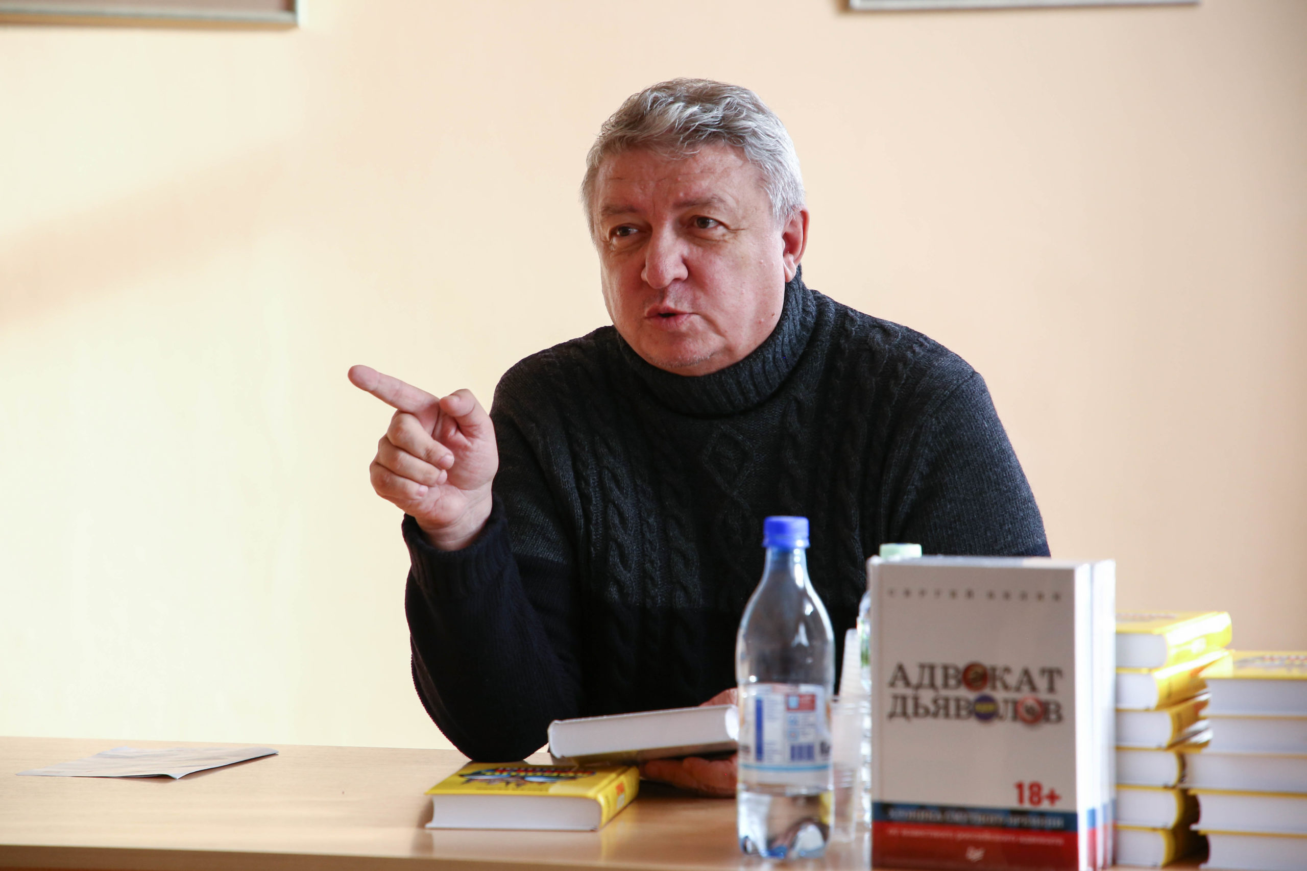 Адвокат Сергей Беляк рассказал "Тверьлайф", как раскусить любого человека за час