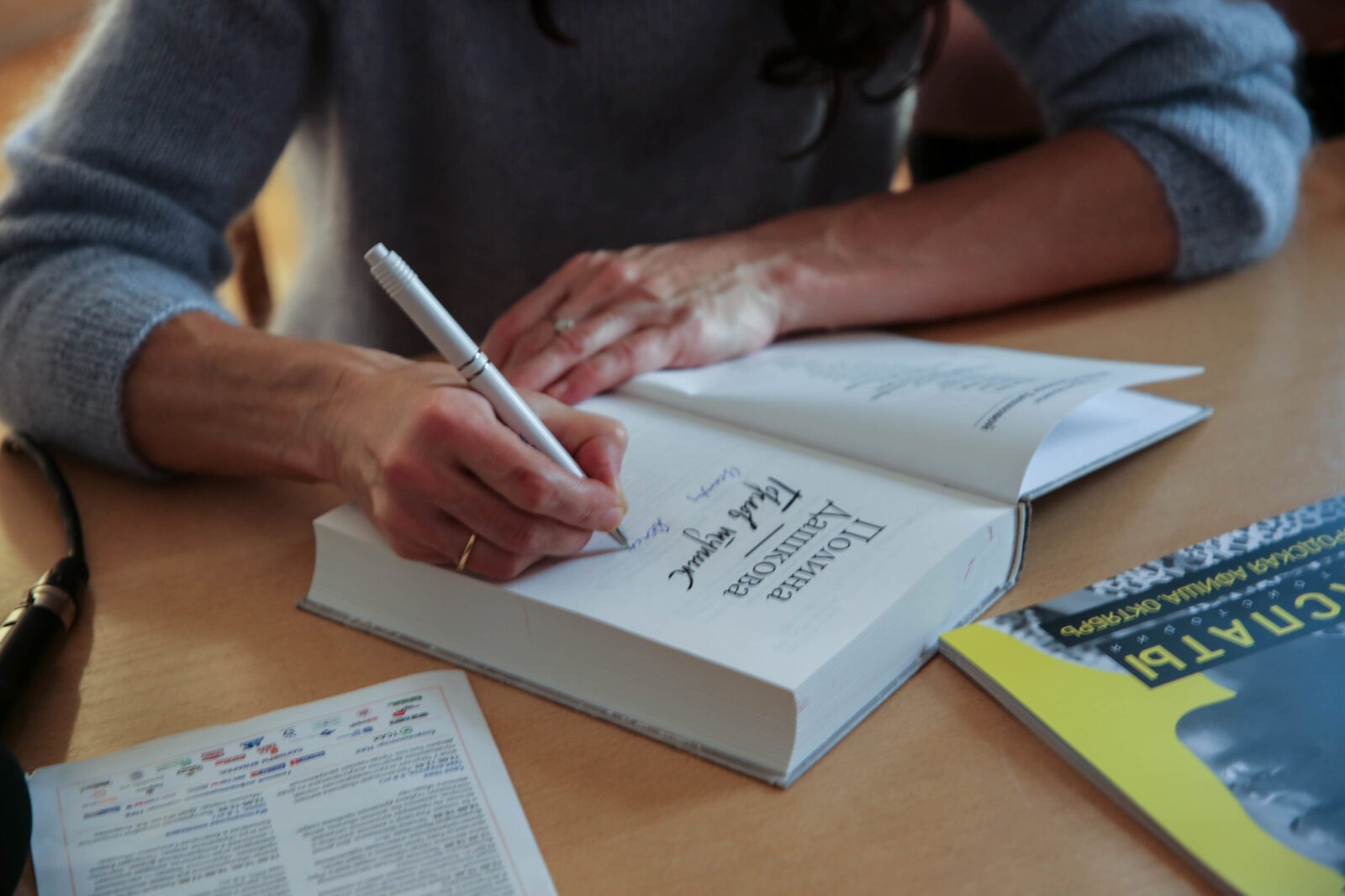 Писательница Полина Дашкова рассказала "Тверьлайф" о новых книгах