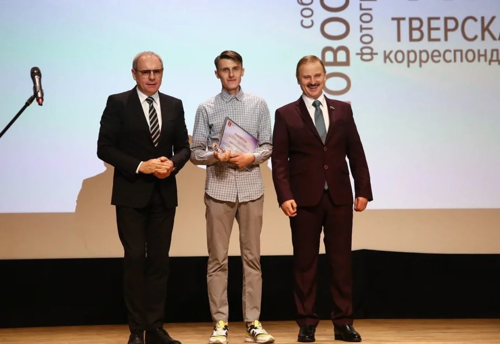 Сотрудников РИА «Верхневолжье» наградили на конкурсе «Грани» в Твери