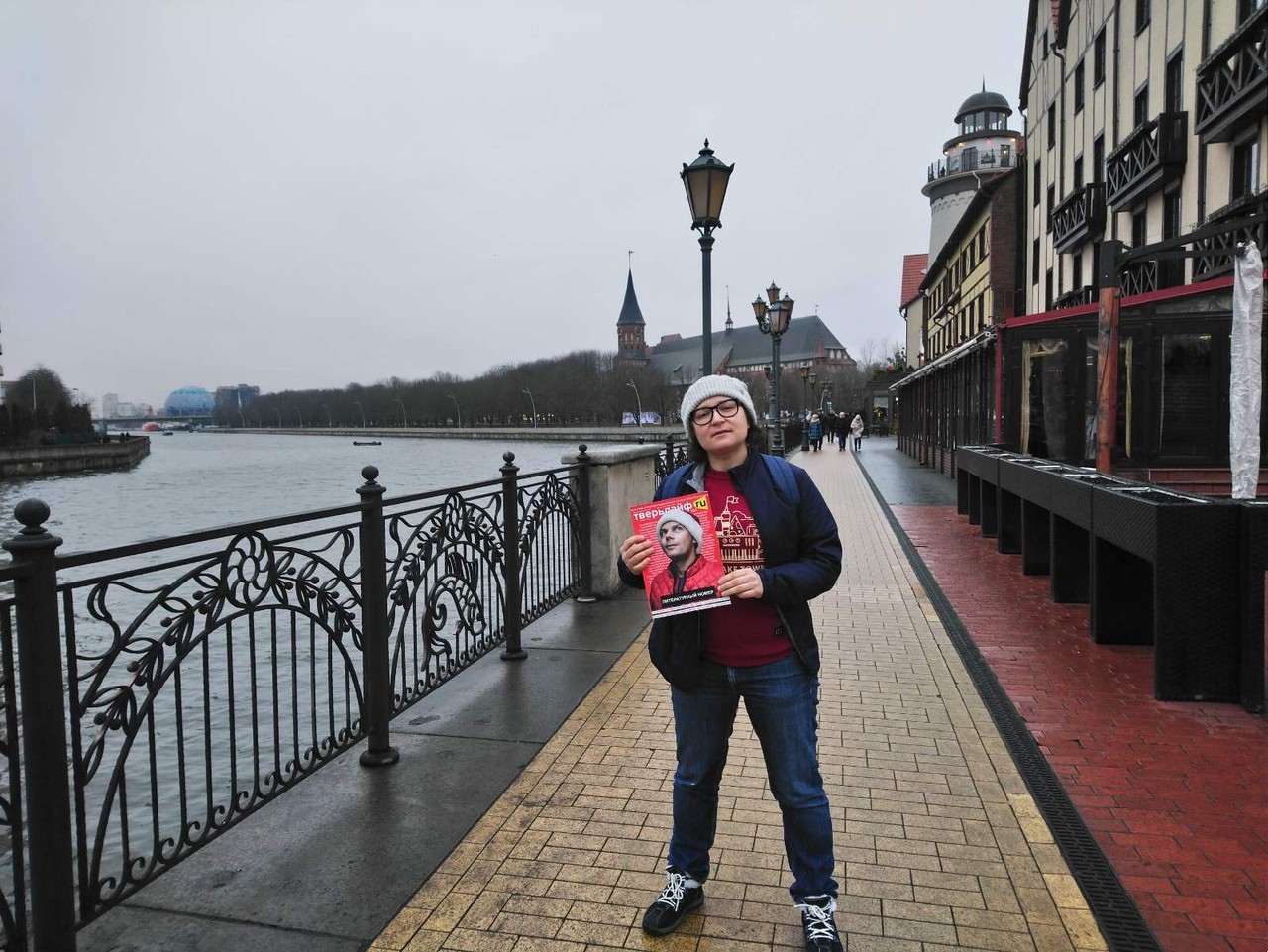 Журнал «Тверьлайф» продолжает новогоднее путешествие