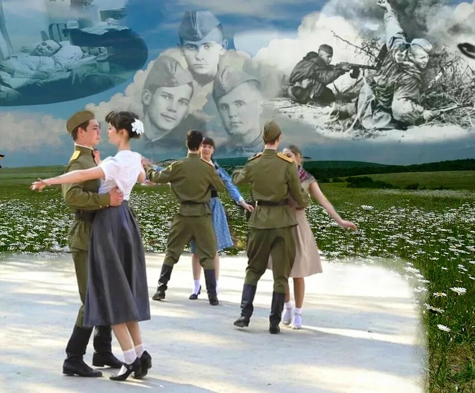 Танцующий солдат