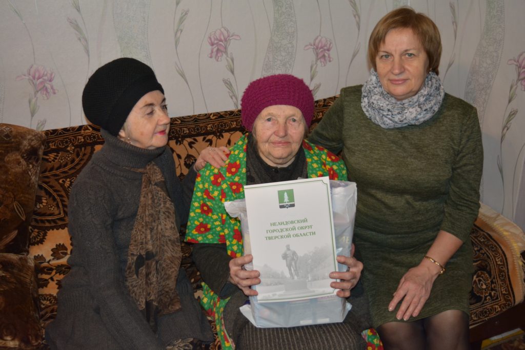 В Нелидово поздравили ветеранов, освобождавших город от немецко-фашистских захватчиков