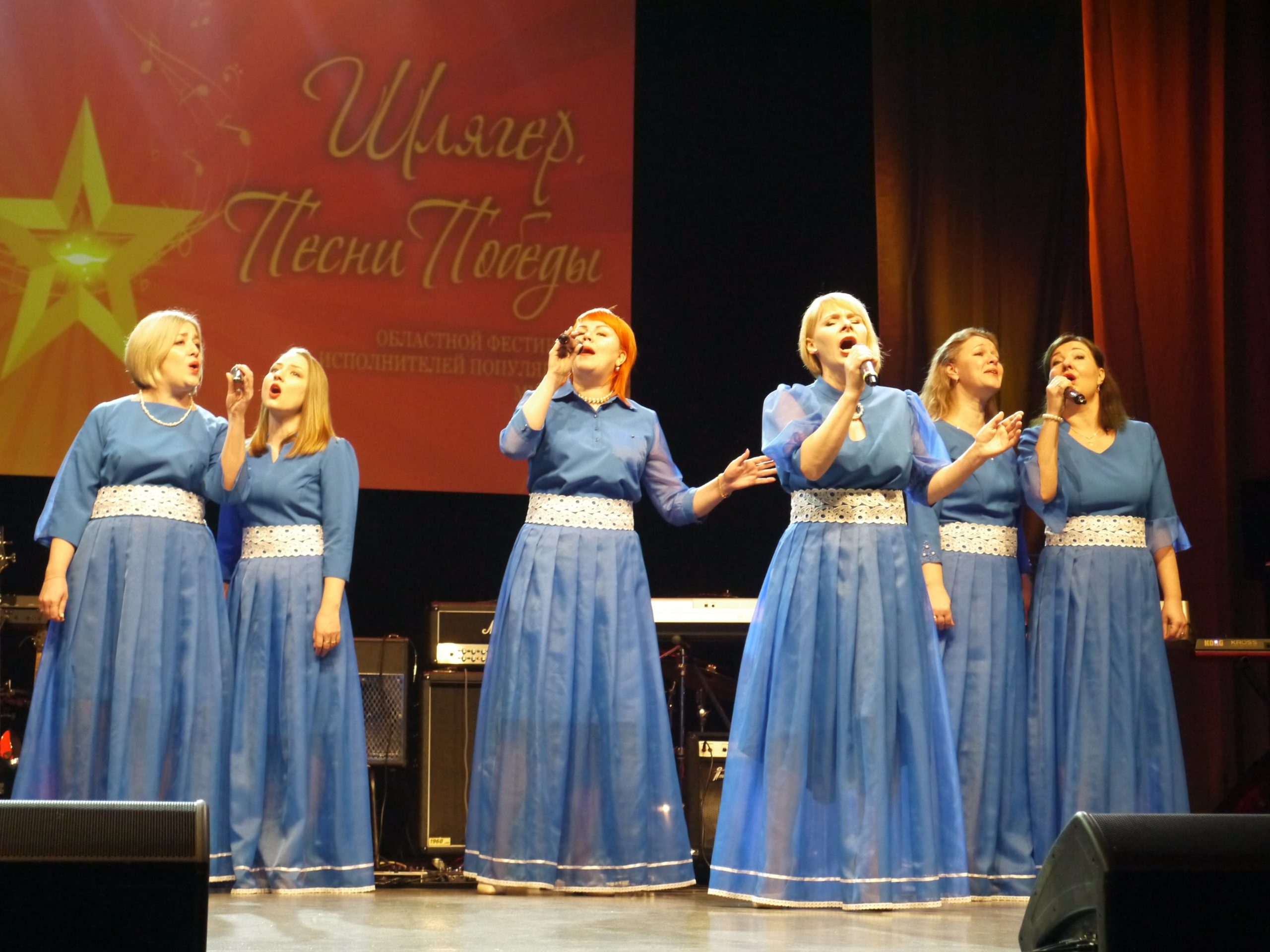 В Твери подвели итоги фестиваля «Шлягер. Песни Победы»