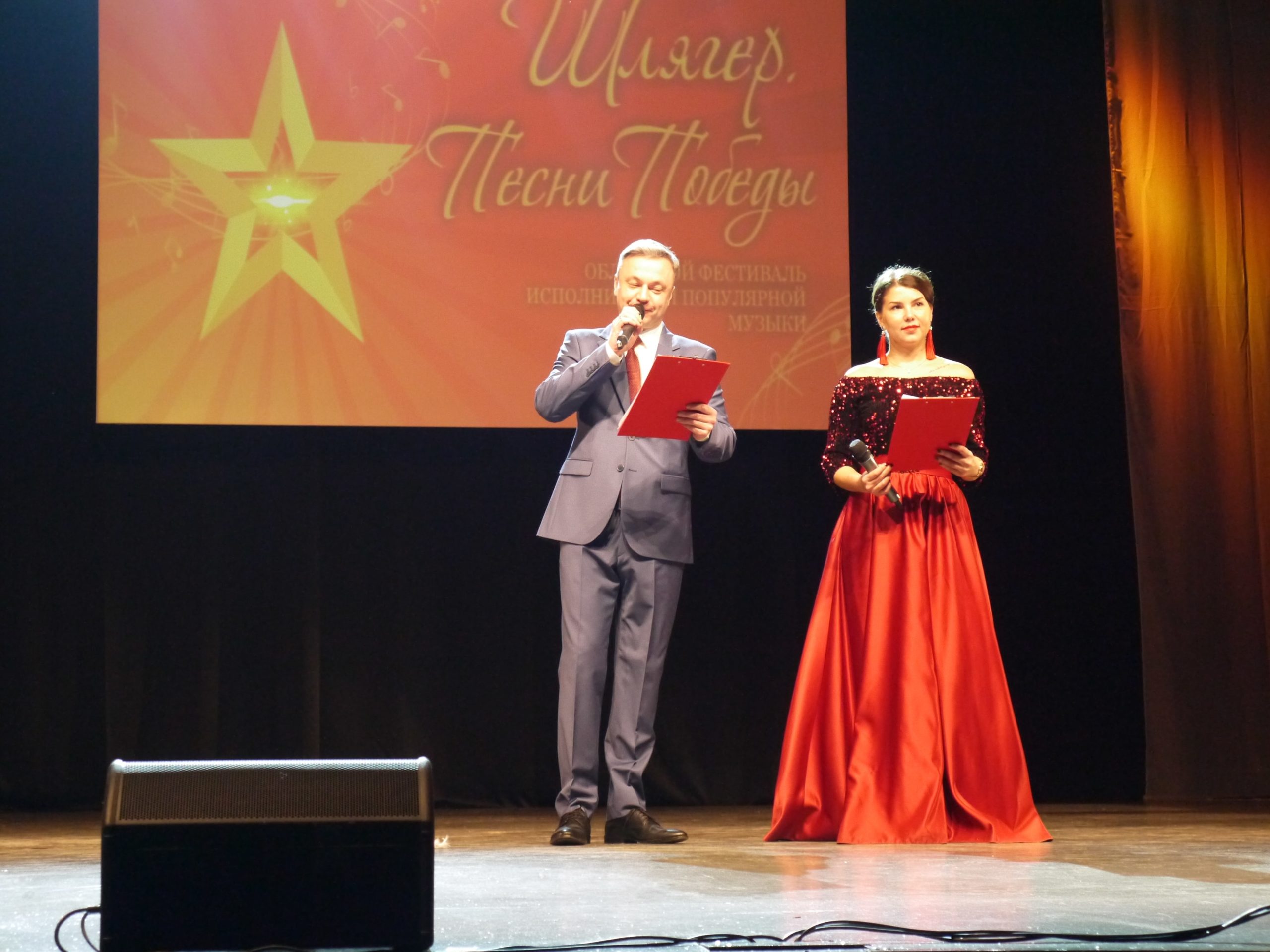 В Твери подвели итоги фестиваля «Шлягер. Песни Победы»