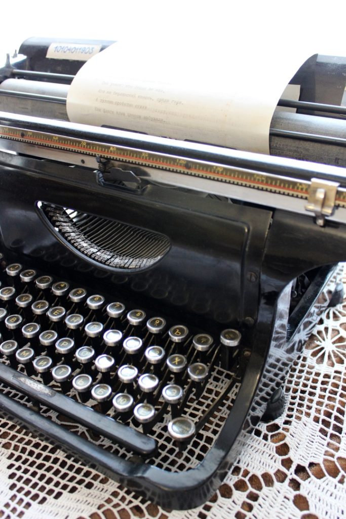 Жителей Твери приглашают в Музей книги