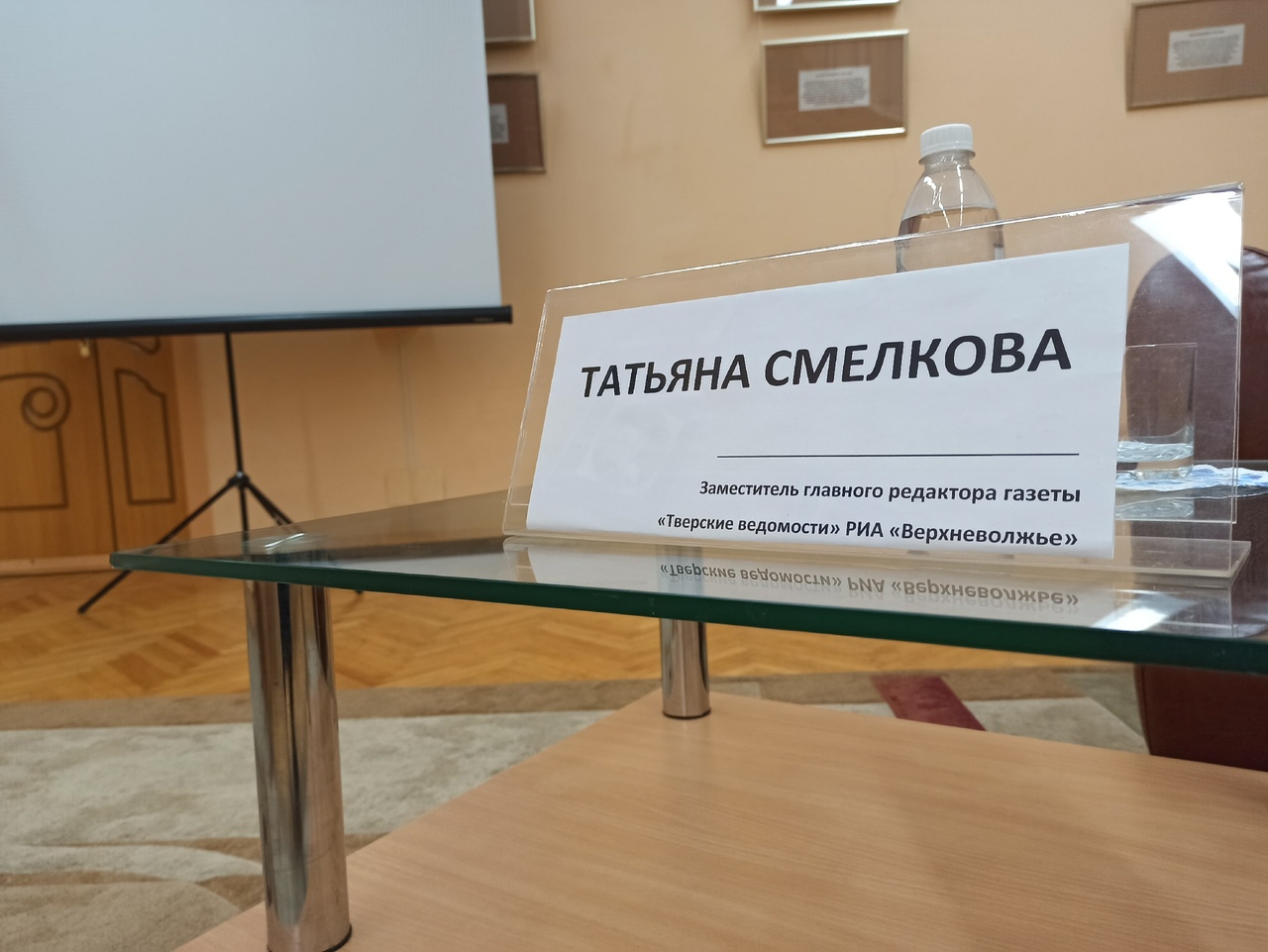 Журналистка РИА "Верхневолжье" Татьяна Смелкова раскрыла секреты успешного интервью