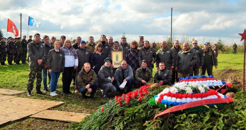 Смоленские поисковики разыскивают родственников красноармейца из Бельского района Смоленские поисковики разыскивают родственников красноармейца из Бельского района