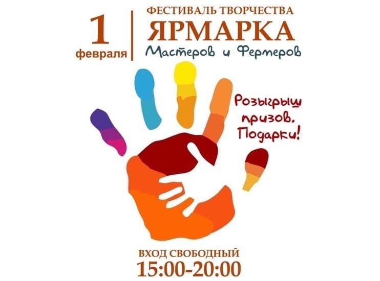 Жителей Твери приглашают на фестиваль творчества Жителей Твери приглашают на фестиваль творчества