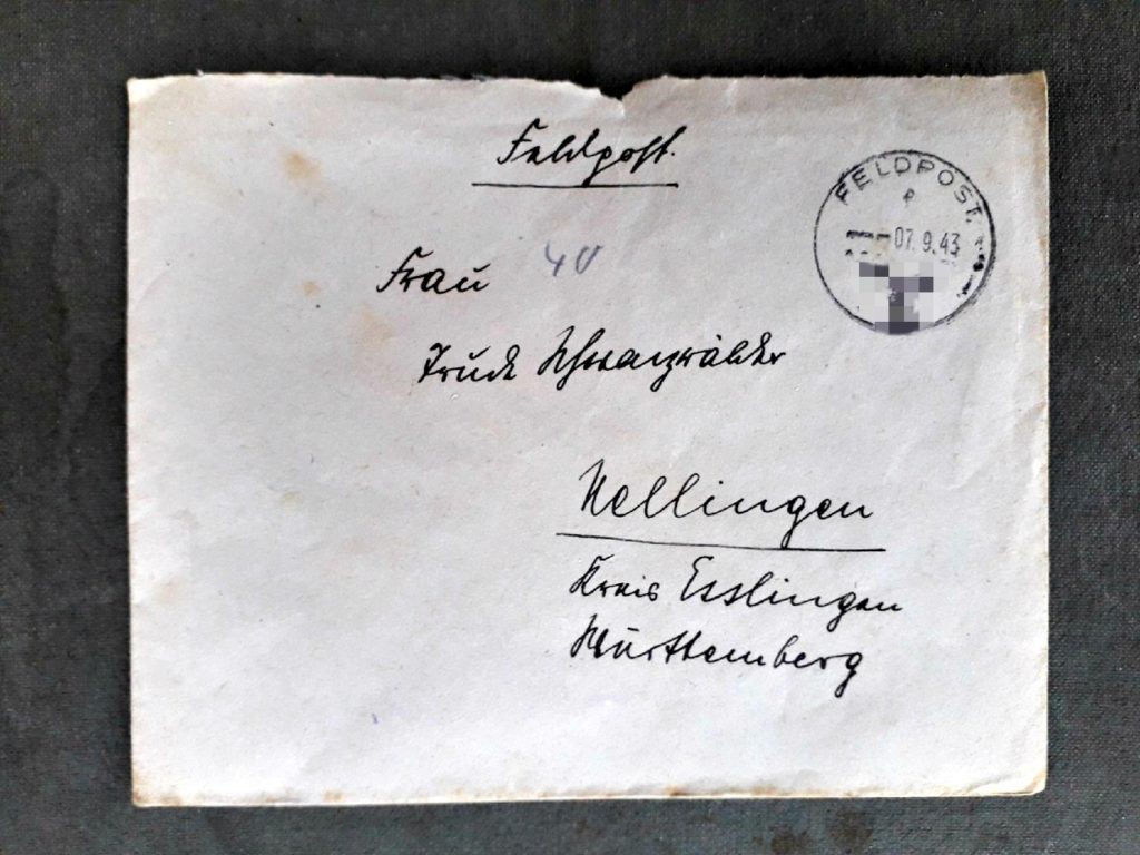 На чердаке старого дома под Тверью найдено немецкое письмо 1943 года