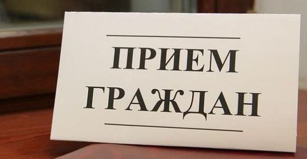 В Твери пройдет прием граждан по вопросам давления на бизнес В Твери пройдет прием граждан по вопросам давления на бизнес