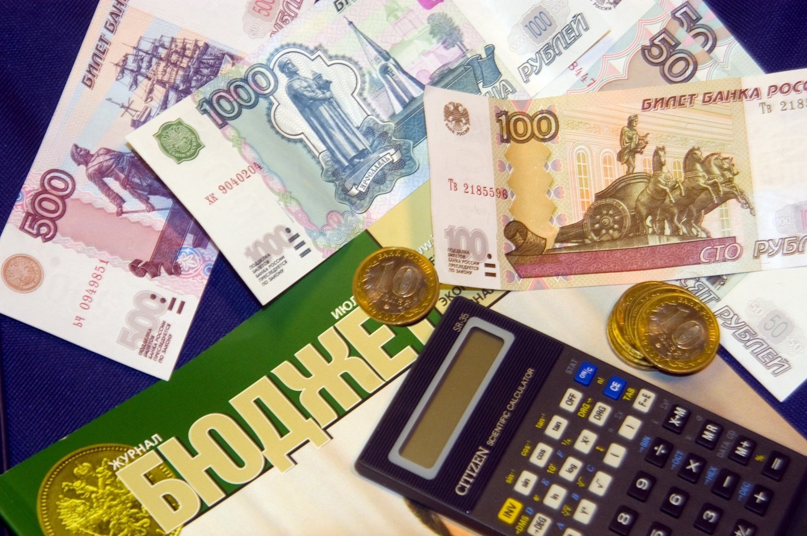 Депутаты Западной Двины внесли изменения в устав и городской бюджет Депутаты Западной Двины внесли изменения в устав и городской бюджет