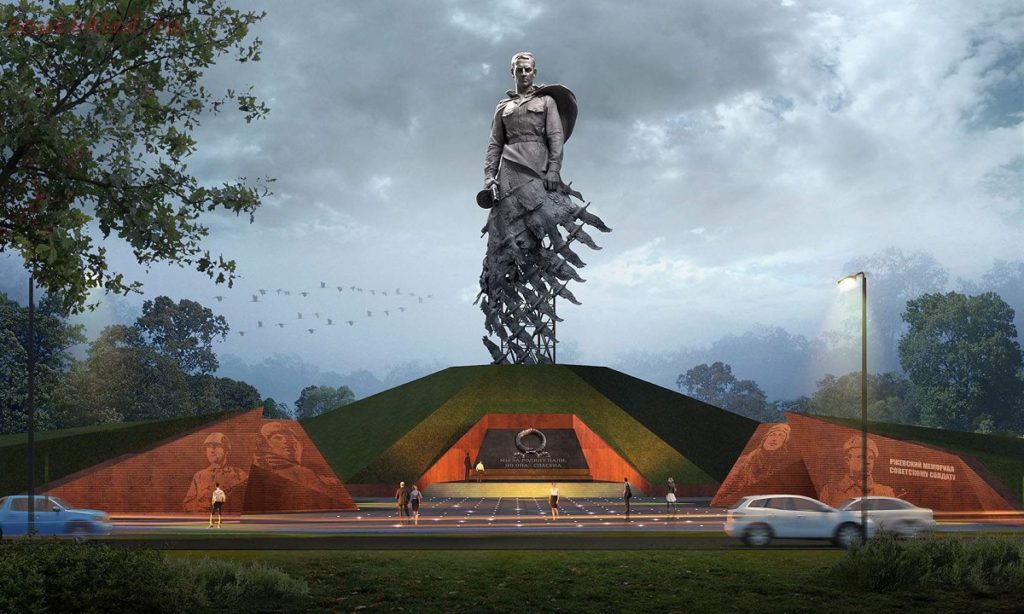 На заседании Бюджетной комиссии Тверской области обсудили реконструкцию дороги к Ржевскому мемориалу Советскому солдату На заседании Бюджетной комиссии Тверской области обсудили реконструкцию дороги к Ржевскому мемориалу Советскому солдату