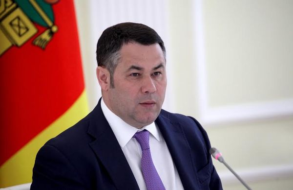Игорь Руденя поздравил сотрудников Следственного комитета с годовщиной образования ведомства Игорь Руденя поздравил сотрудников Следственного комитета с годовщиной образования ведомства