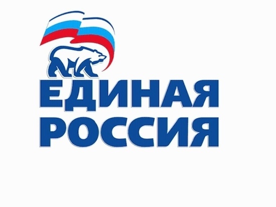В Оленино пройдет конференция «Единой России» В Оленино пройдет конференция «Единой России»