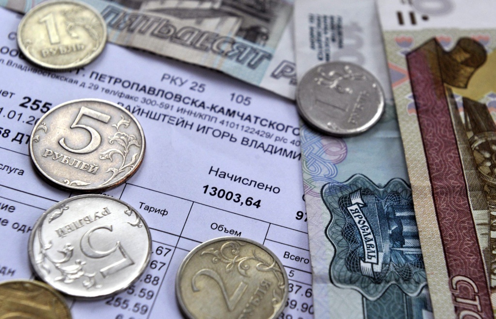 В Тверской области банки могут перестать брать комиссию при оплате ЖКХ В Тверской области банки могут перестать брать комиссию при оплате ЖКХ