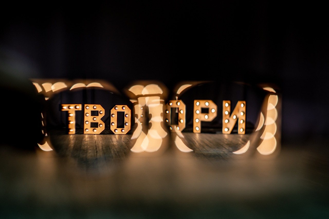 Уютный творческий вечер пройдет в Твери Уютный творческий вечер пройдет в Твери
