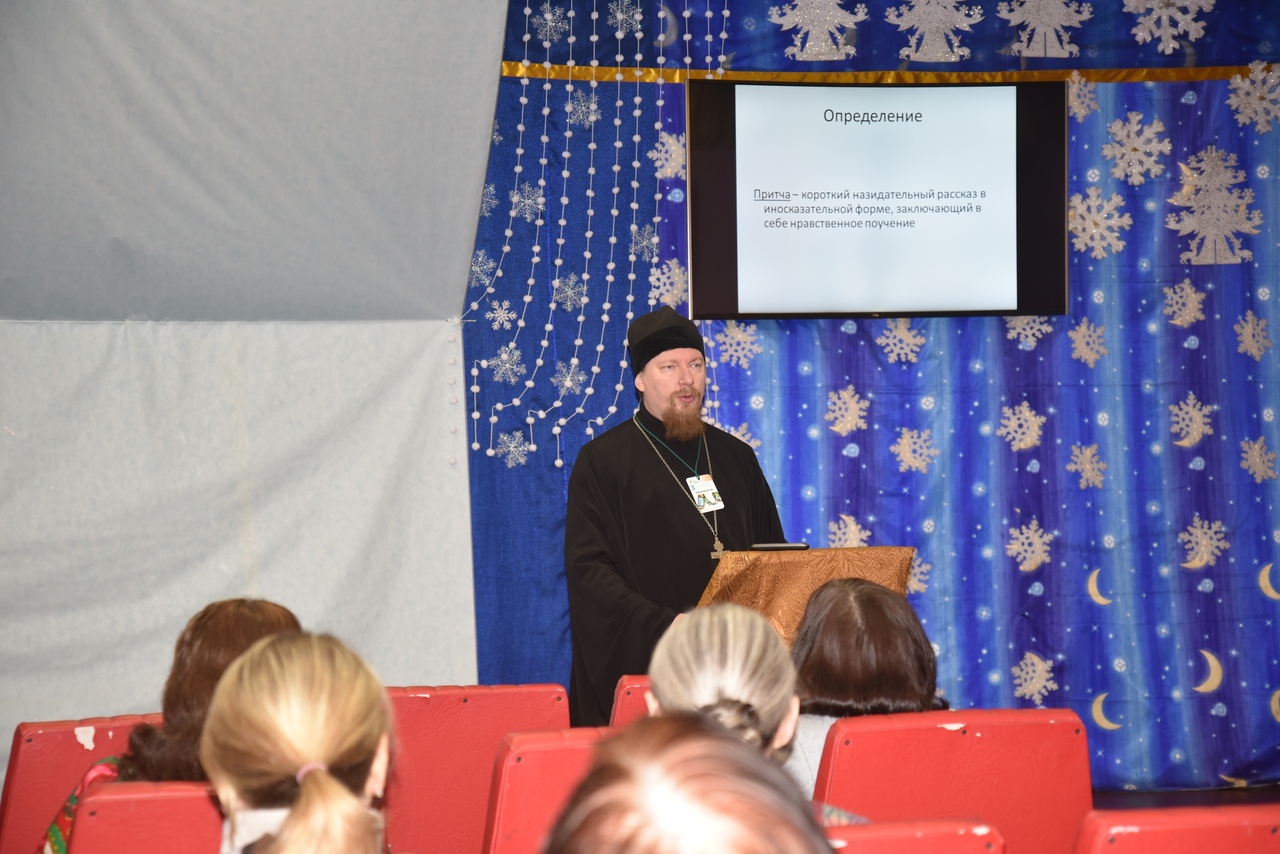 В Твери прошел семинар по медиаобразованию