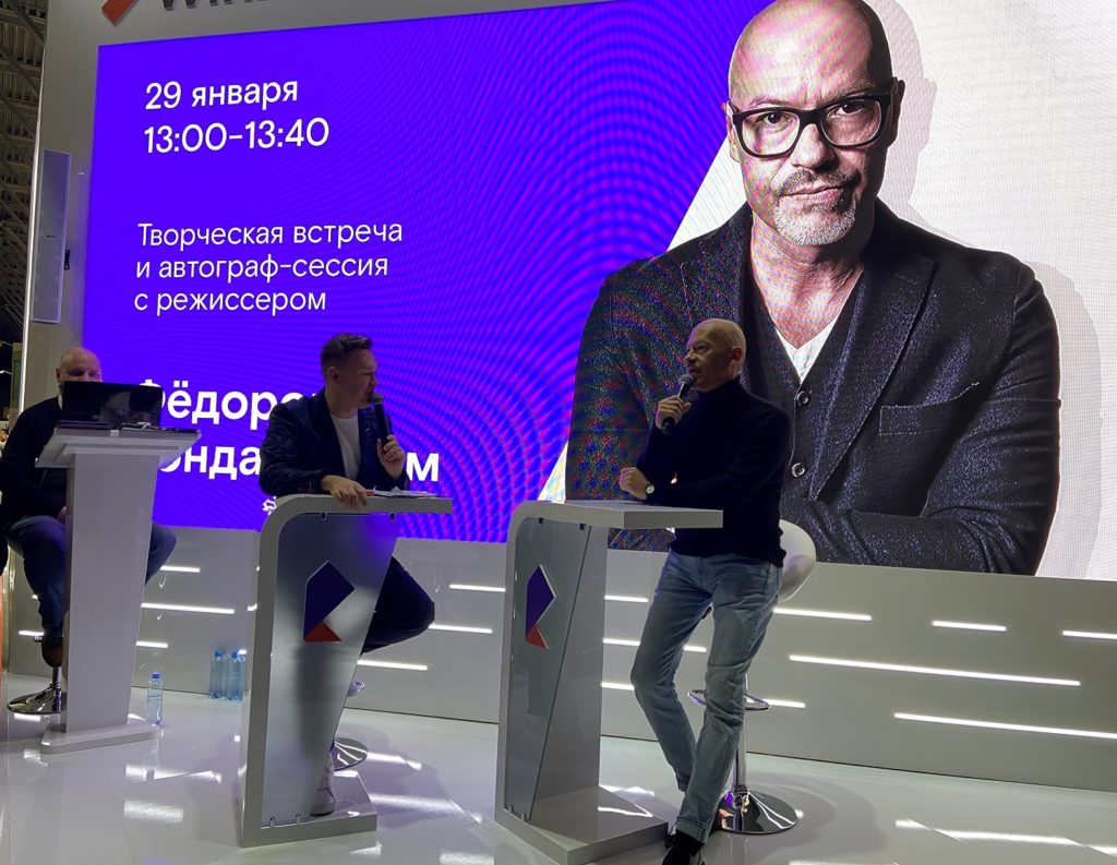 Wink получил эксклюзивные цифровые права на показ новых фильмов Фёдора Бондарчука Wink получил эксклюзивные цифровые права на показ новых фильмов Фёдора Бондарчука