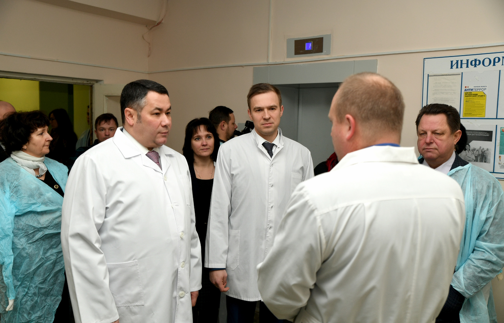 В Кимрской ЦРБ в 2020 году проведут ремонт хирургического и травматологического отделений В Кимрской ЦРБ в 2020 году проведут ремонт хирургического и травматологического отделений