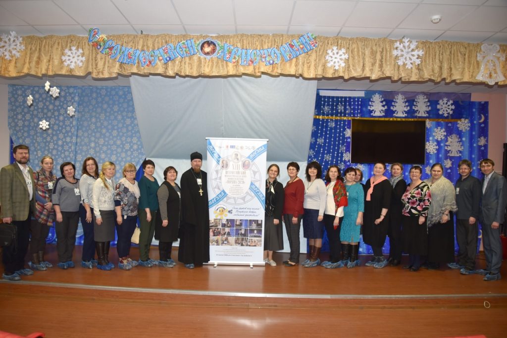 В Твери прошел семинар по медиаобразованию В Твери прошел семинар по медиаобразованию