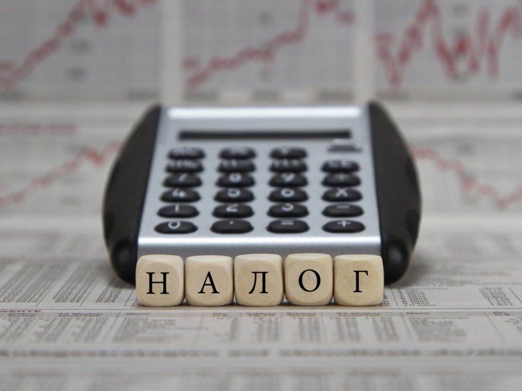 В Твери руководитель фирмы задолжал налоговой службе 18 млн рублей В Твери руководитель фирмы задолжал налоговой службе 18 млн рублей