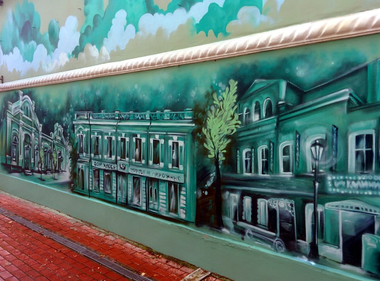 На улице Трёхсвятской Твери появилось граффити Трёхсвятской