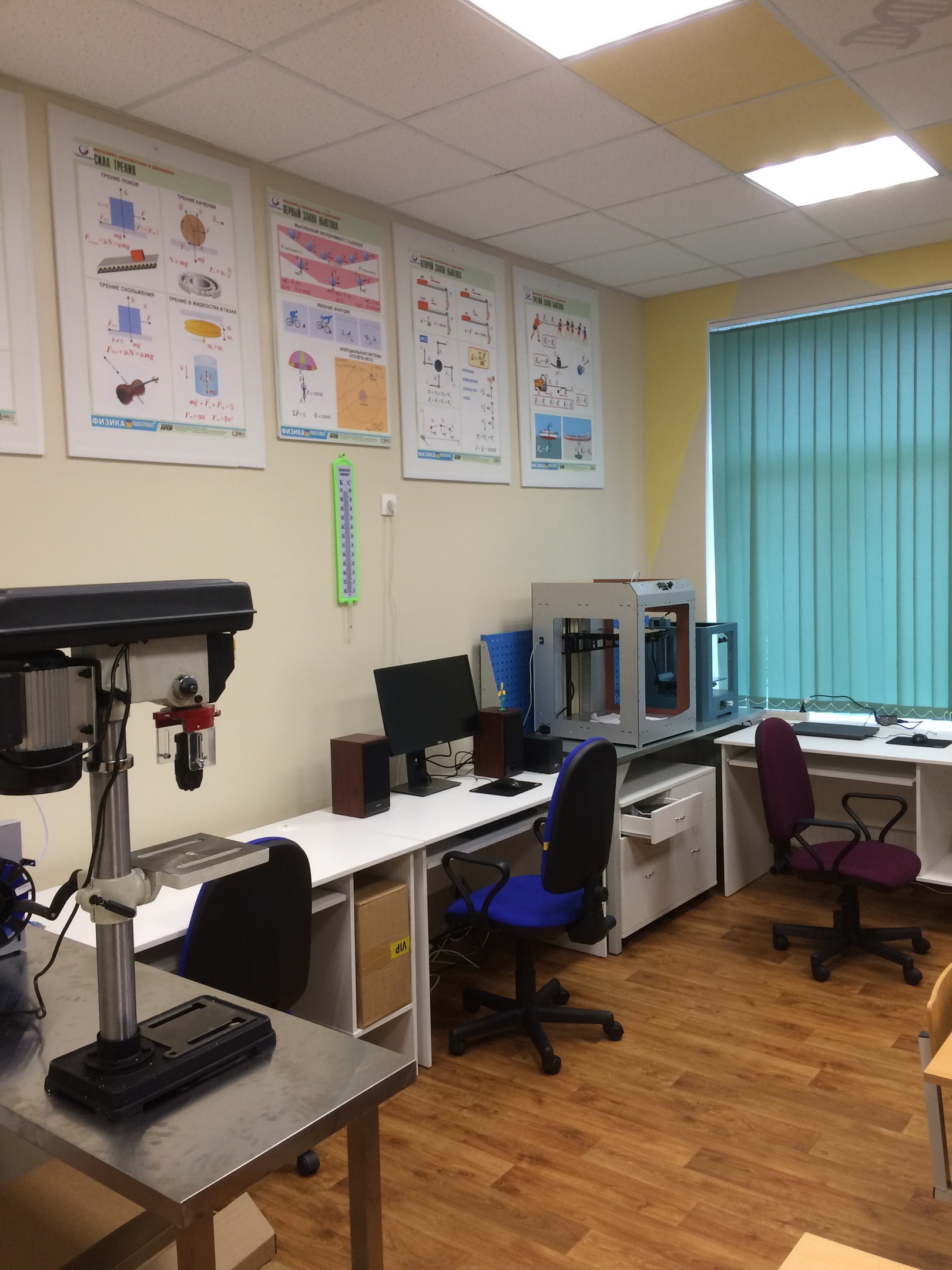 "Кванториум" станет обучающей площадкой для специалистов лабораторий прототипирования