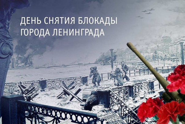 Жители Тверской области могут пообщаться с участниками обороны города Жители Тверской области могут пообщаться с участниками обороны города