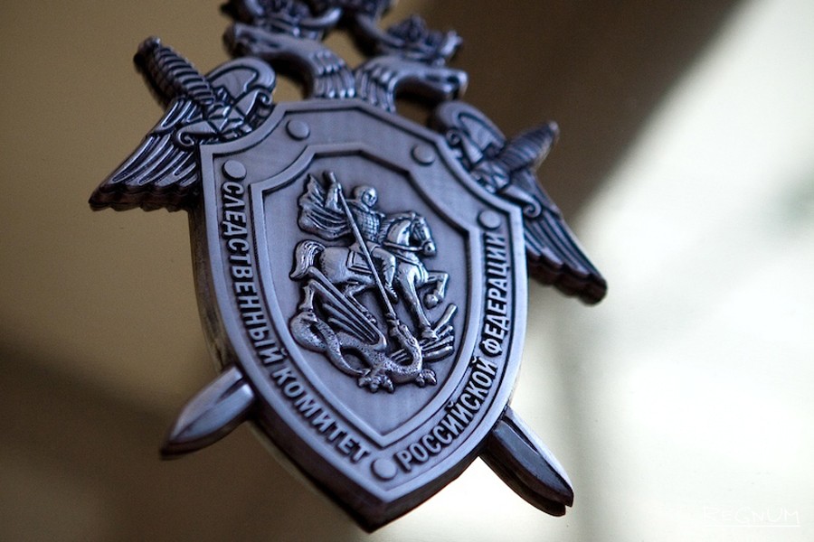 Руководитель тверского Следственного комитет проведет прием граждан ВКонтакте Руководитель тверского Следственного комитет проведет прием граждан ВКонтакте
