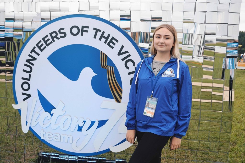 Анна Филимонова: Эта правда не должна потеряться с течением времени Анна Филимонова: Эта правда не должна потеряться с течением времени