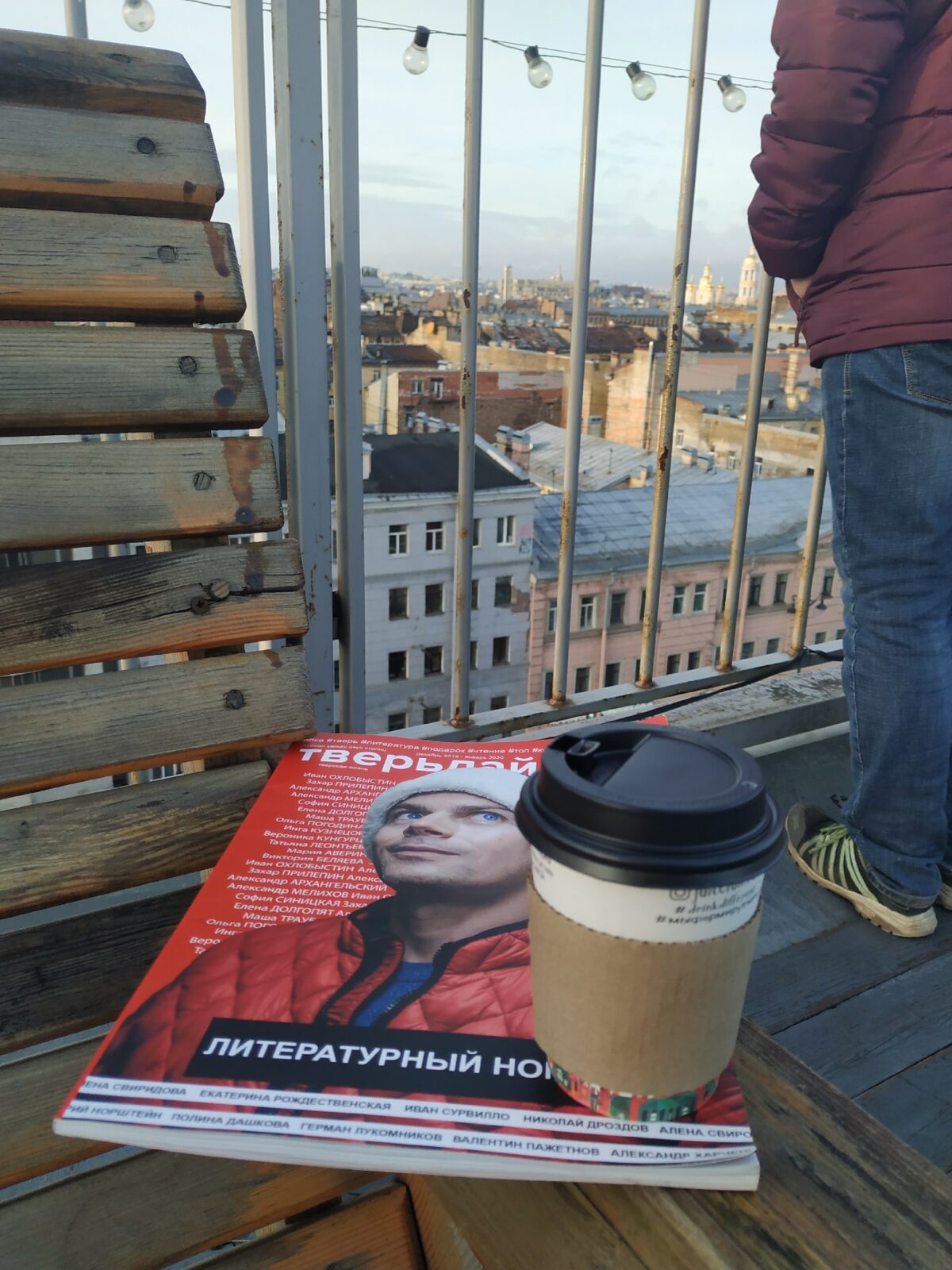 Новогоднее путешествие журнала «Тверьлайф»: Питер