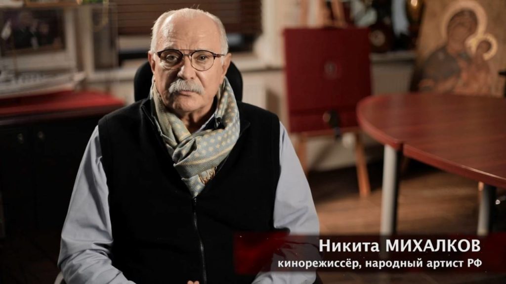 Никита Михалков рассказал, что думает о Ржевском мемориале