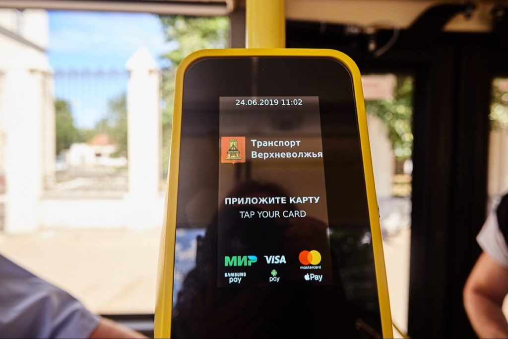 В Твери в течение февраля льготный проезд будет доступен по ЕСПБ В Твери в течение февраля льготный проезд будет доступен по ЕСПБ