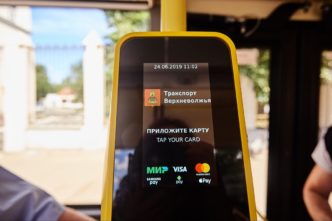 В Твери в течение февраля льготный проезд будет доступен по ЕСПБ В Твери в течение февраля льготный проезд будет доступен по ЕСПБ