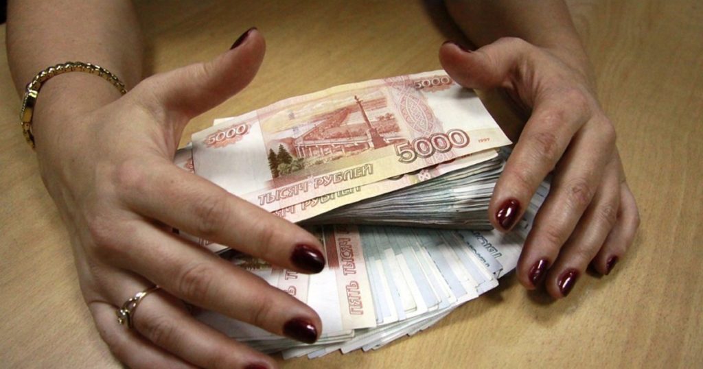 После застолья житель Твери лишился 10 тысяч рублей После застолья житель Твери лишился 10 тысяч рублей