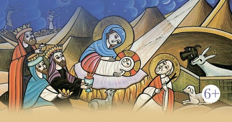 Тверская филармония приглашает на концерт «Тайна тайн непостижимая...» Тверская филармония приглашает на концерт «Тайна тайн непостижимая...»