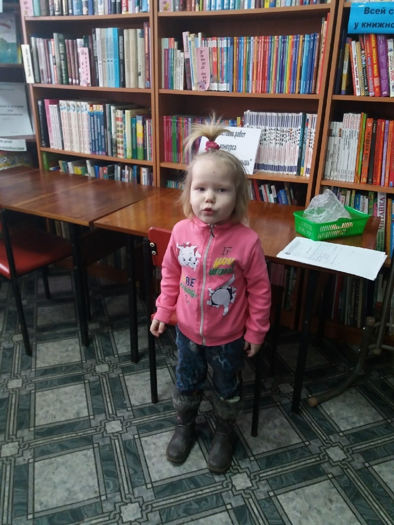 В Западной Двине для детей из реабилитационного центра устроили викторину